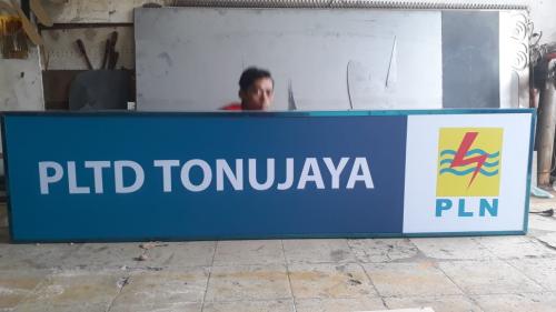 IMG-20200122-WA0002